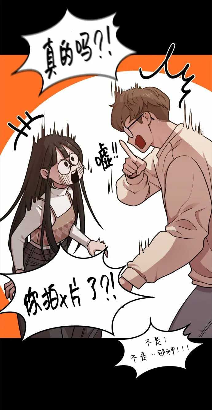 第243页