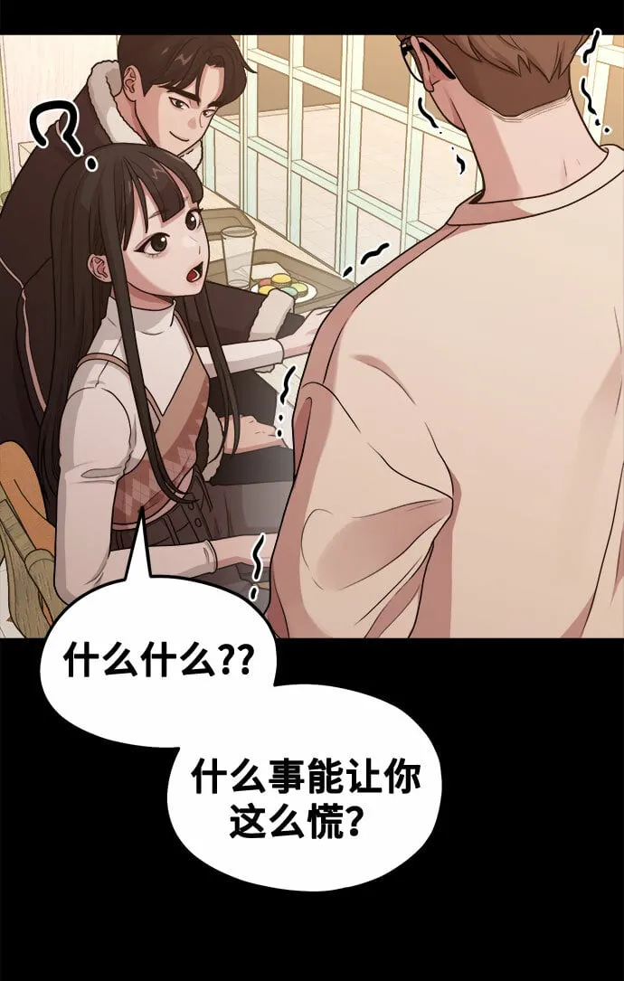 第228页