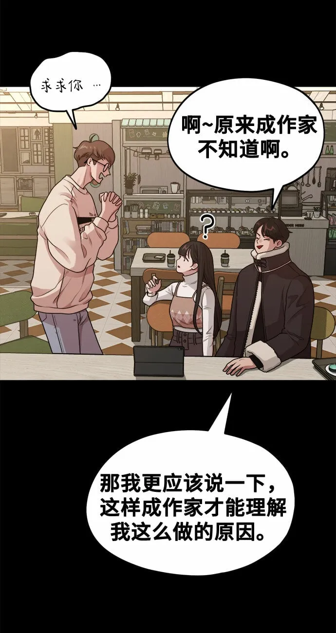 第225页