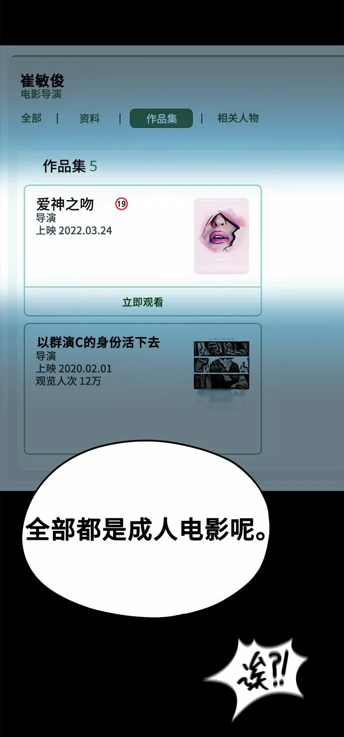 第240页