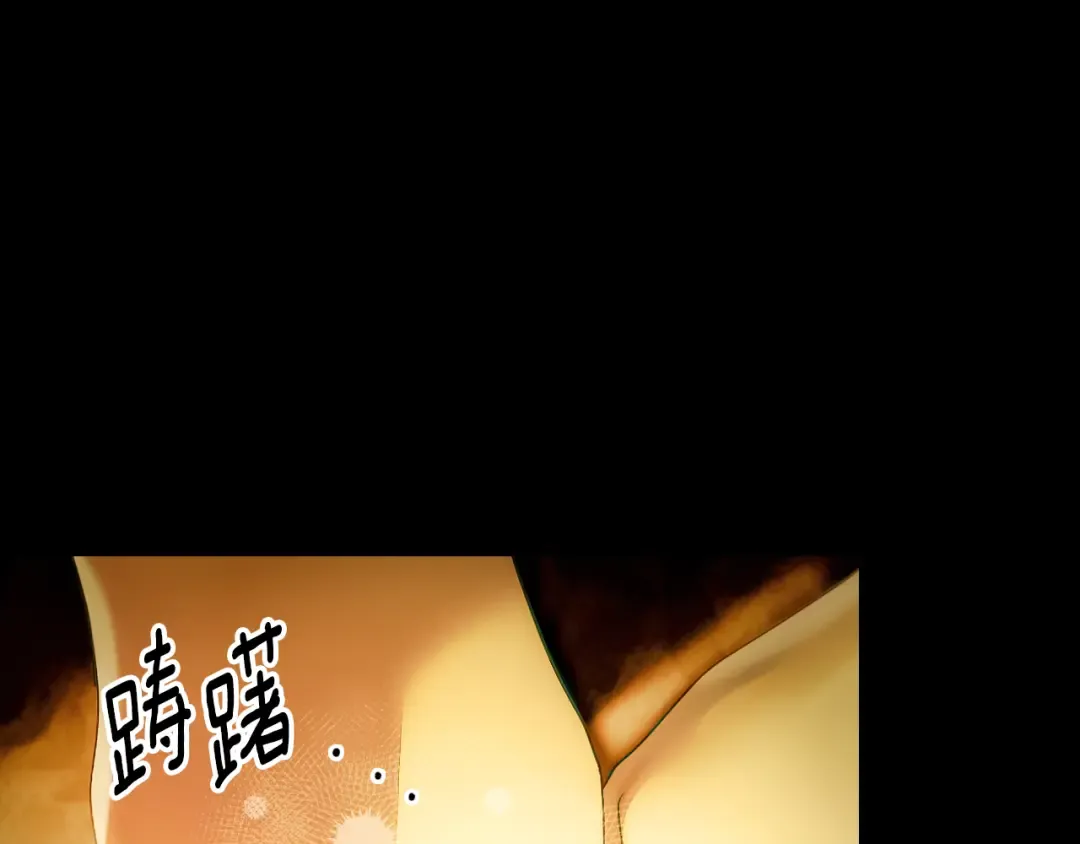 第615页