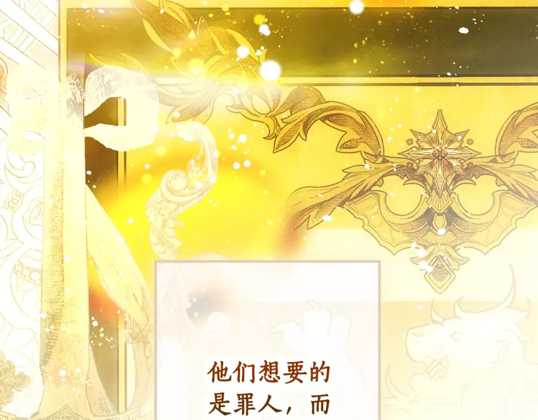 第246页