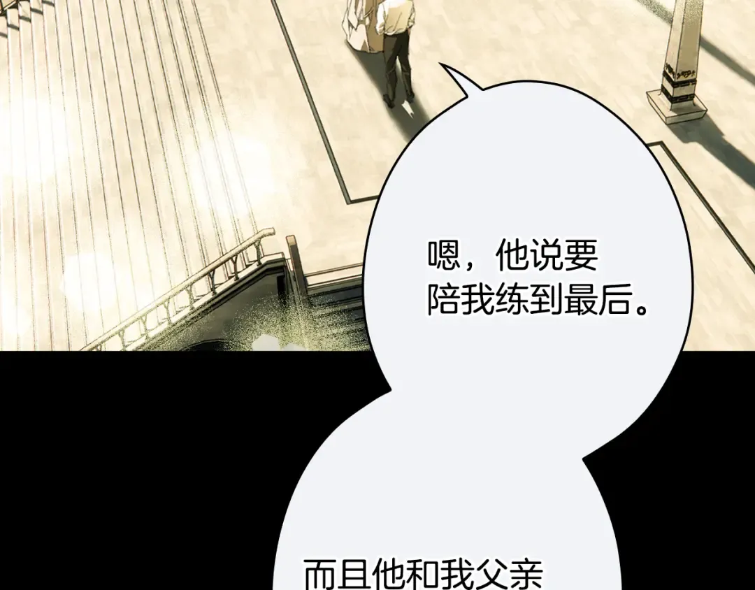 第585页