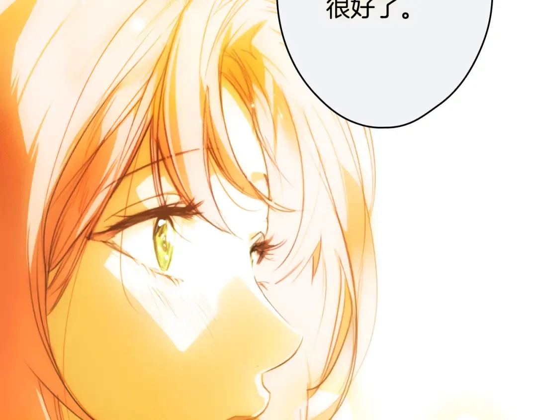 第609页