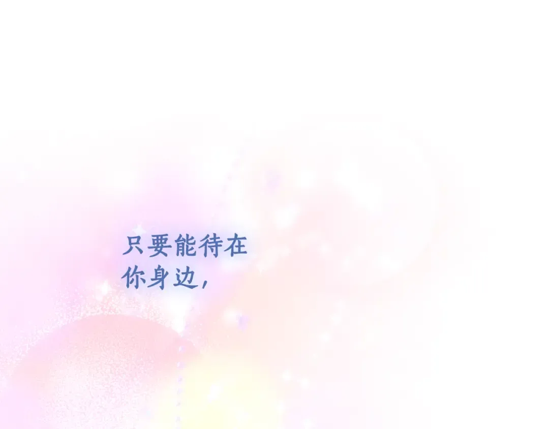 第759页