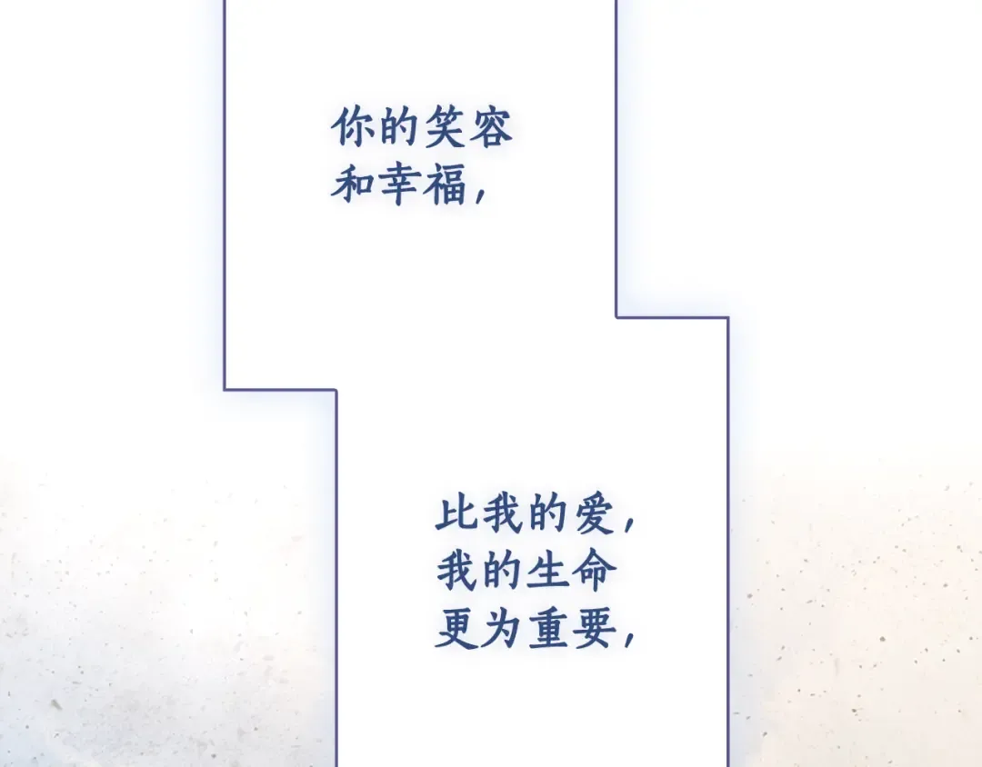 第783页