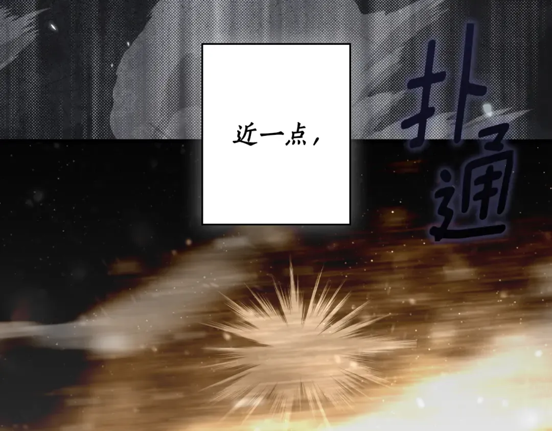 第411页