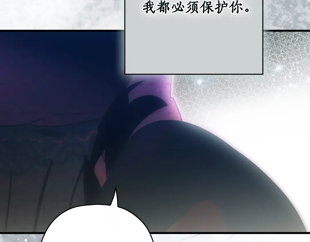 第294页