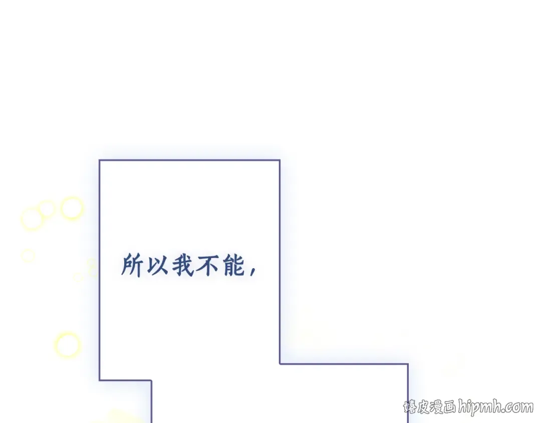 第717页
