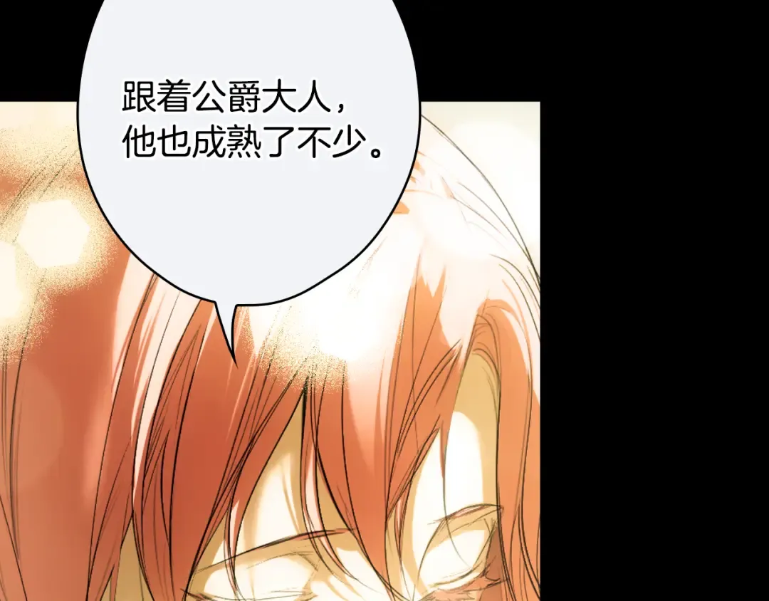 第591页