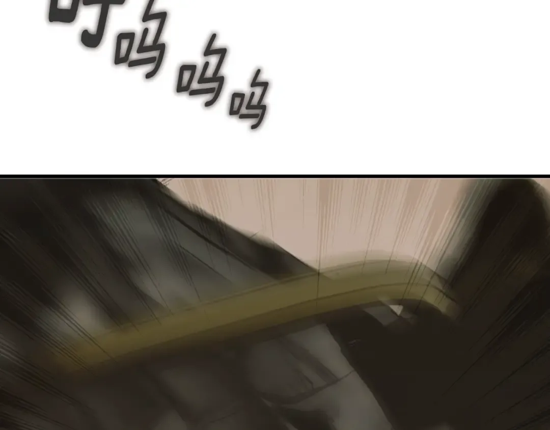 第819页