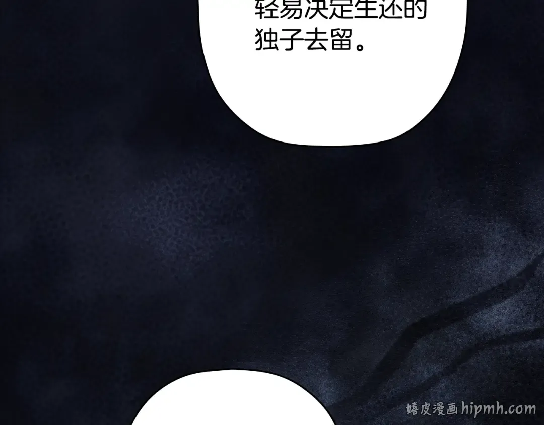 第693页