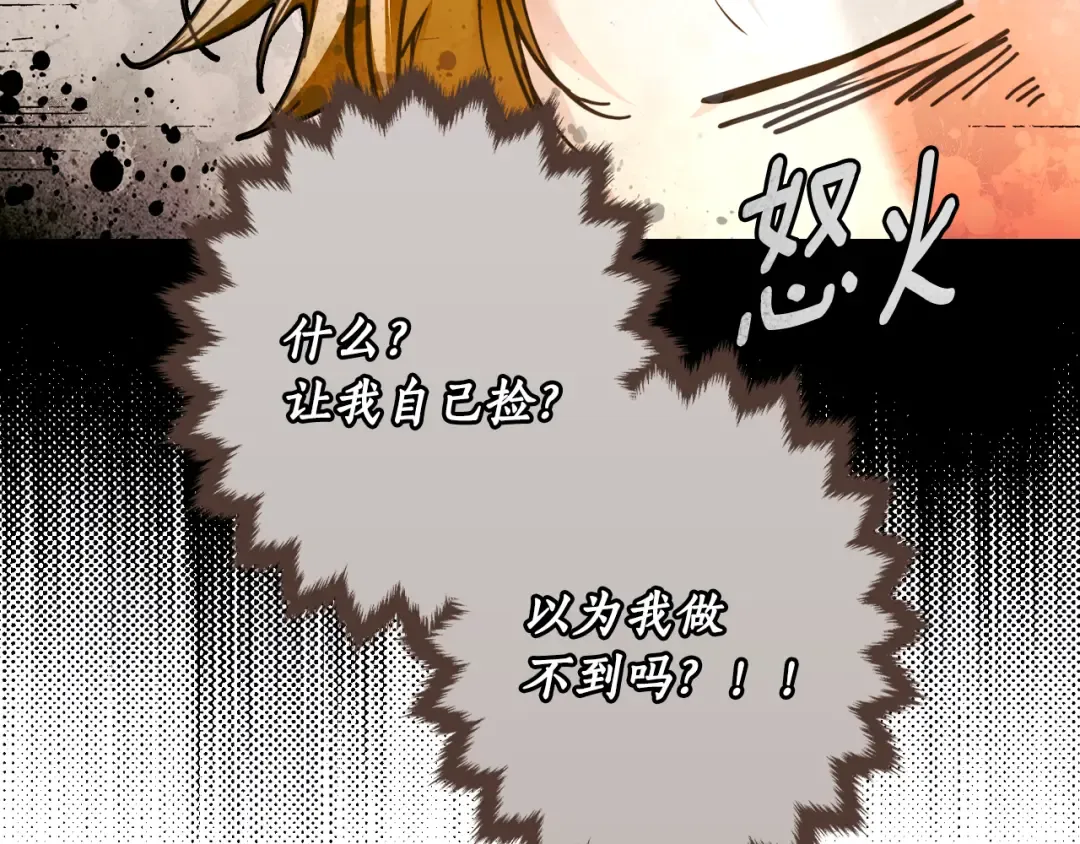 第306页