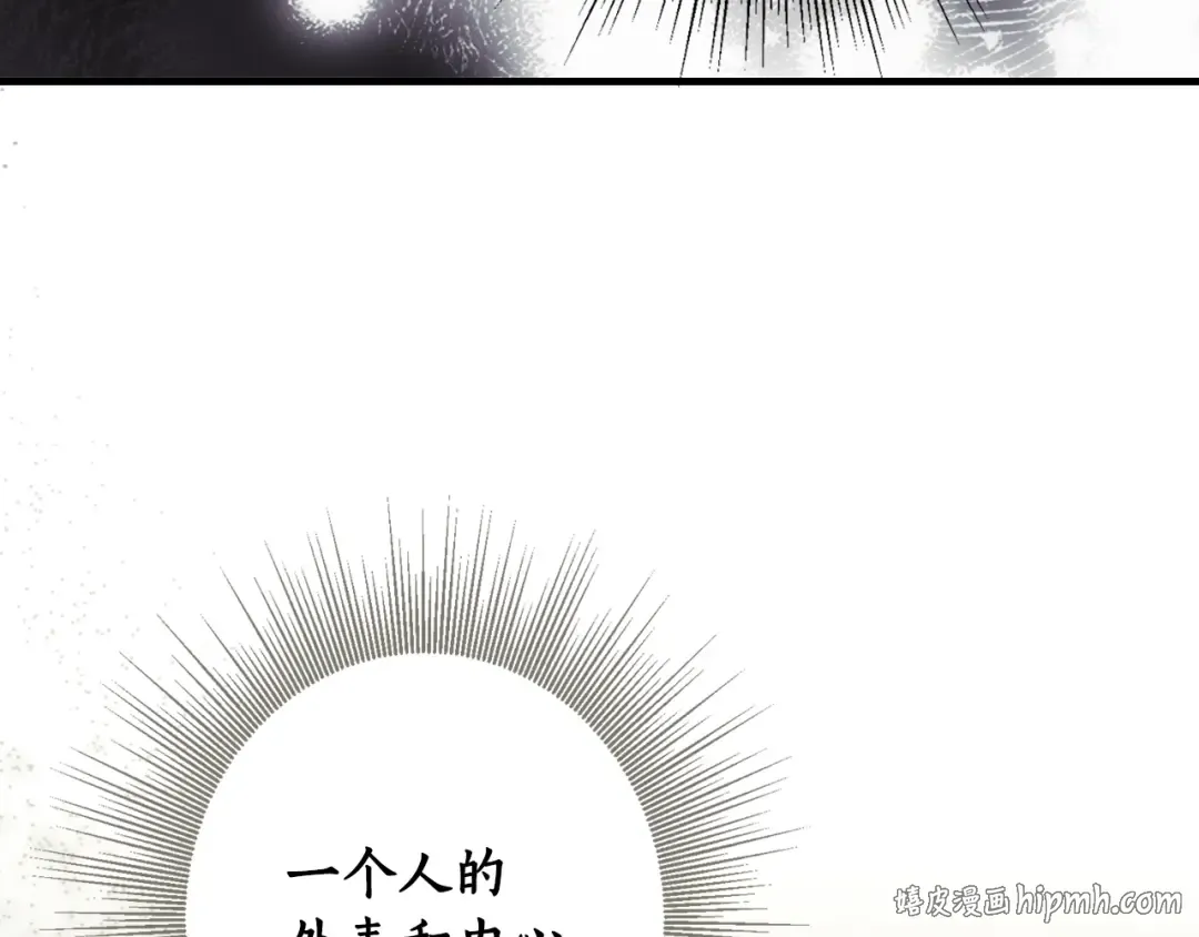 第381页