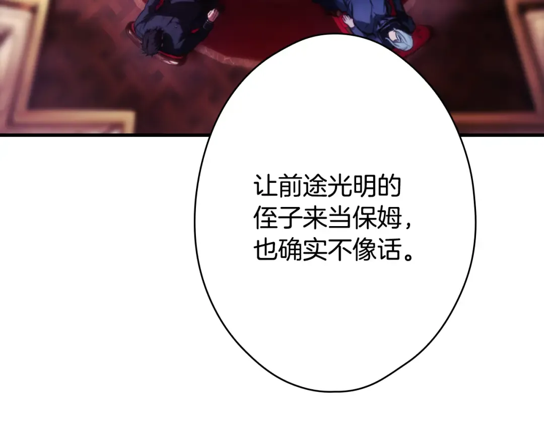 第579页