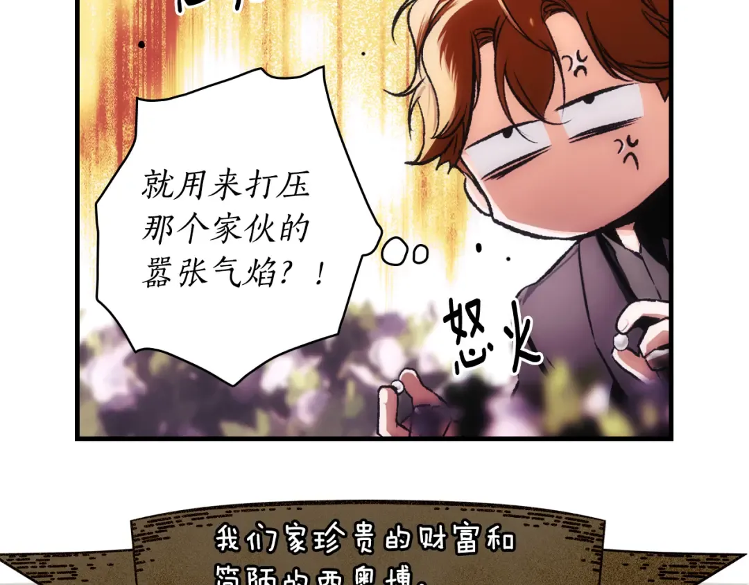 第330页