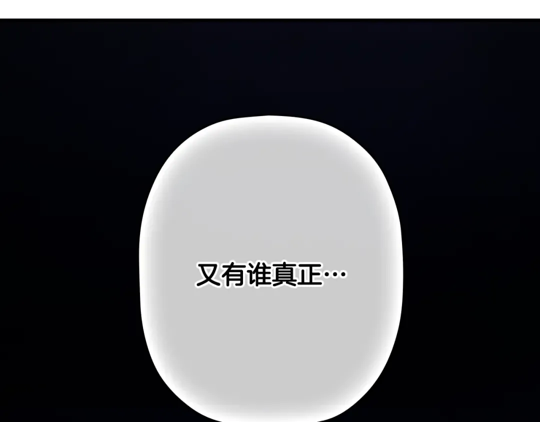 第732页