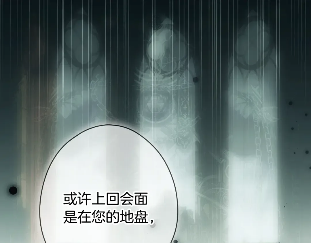第339页