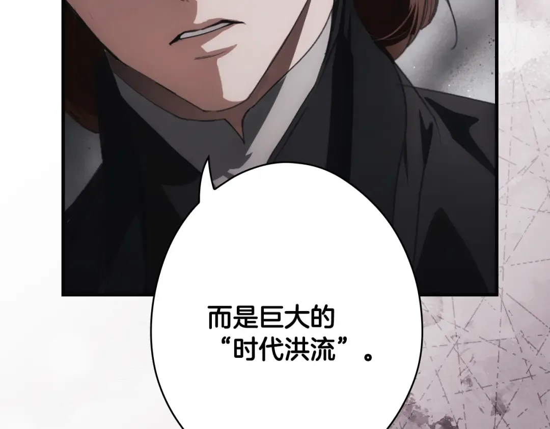 第384页