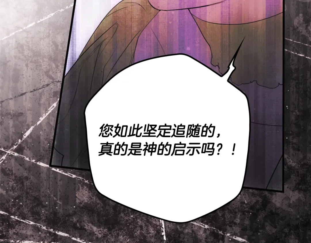 第486页