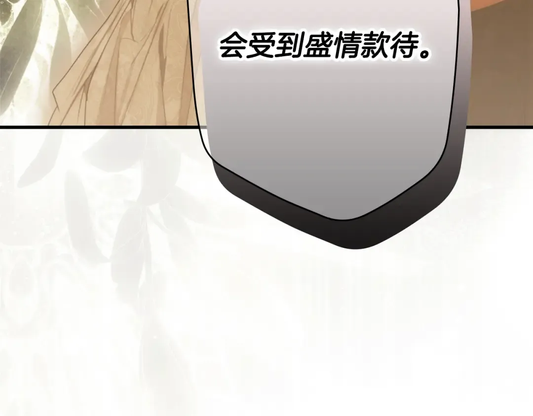 第258页