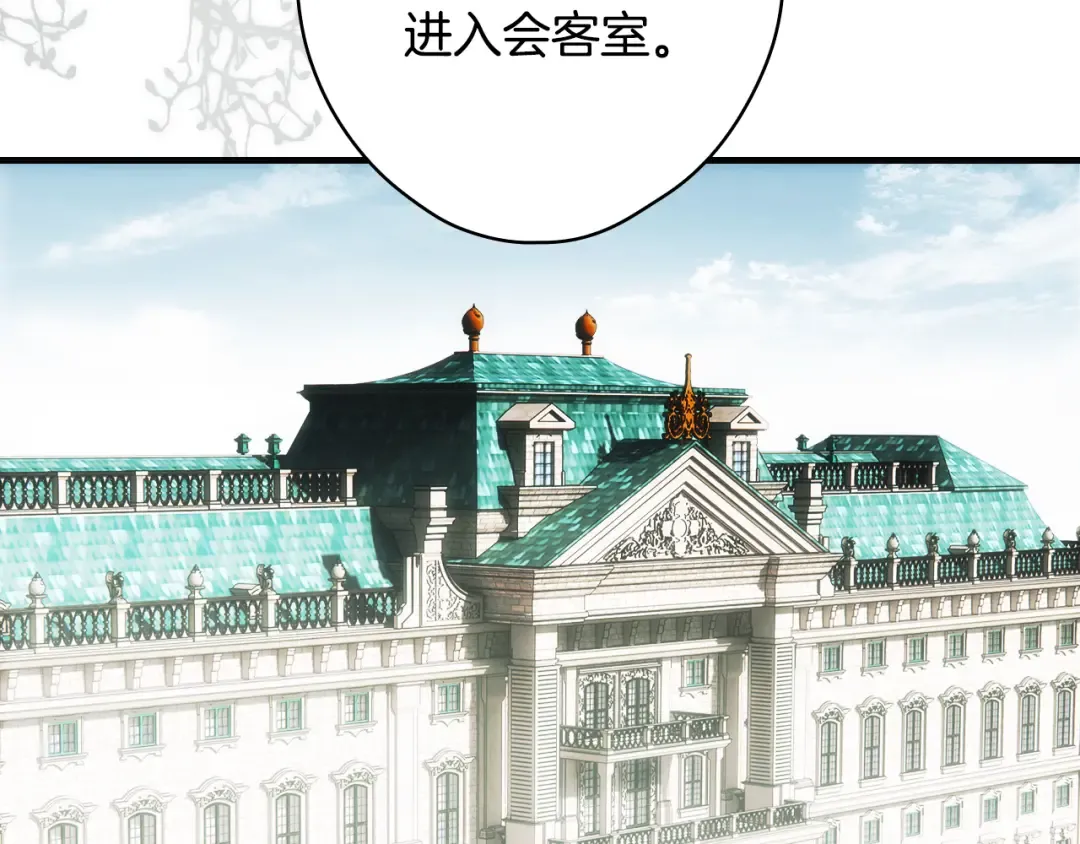 第225页