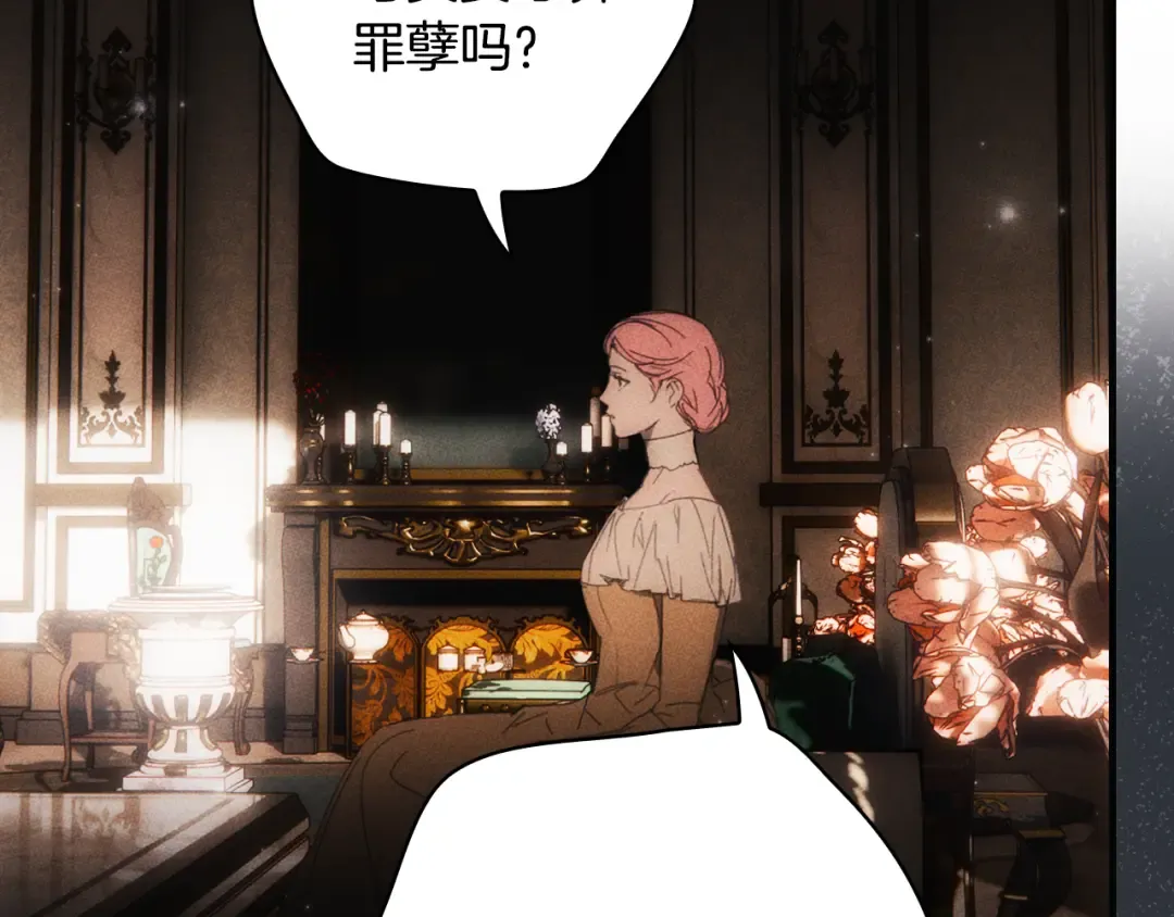 第534页