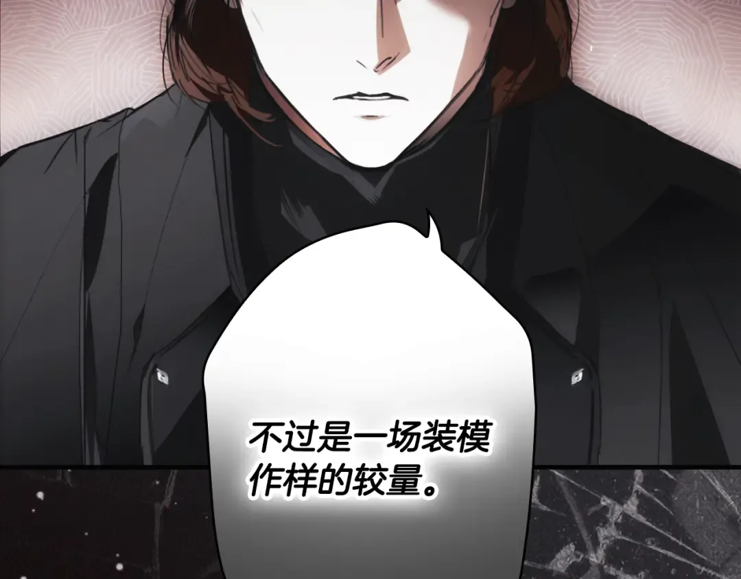 第456页