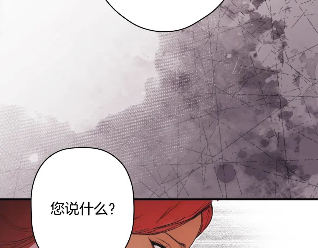 第387页