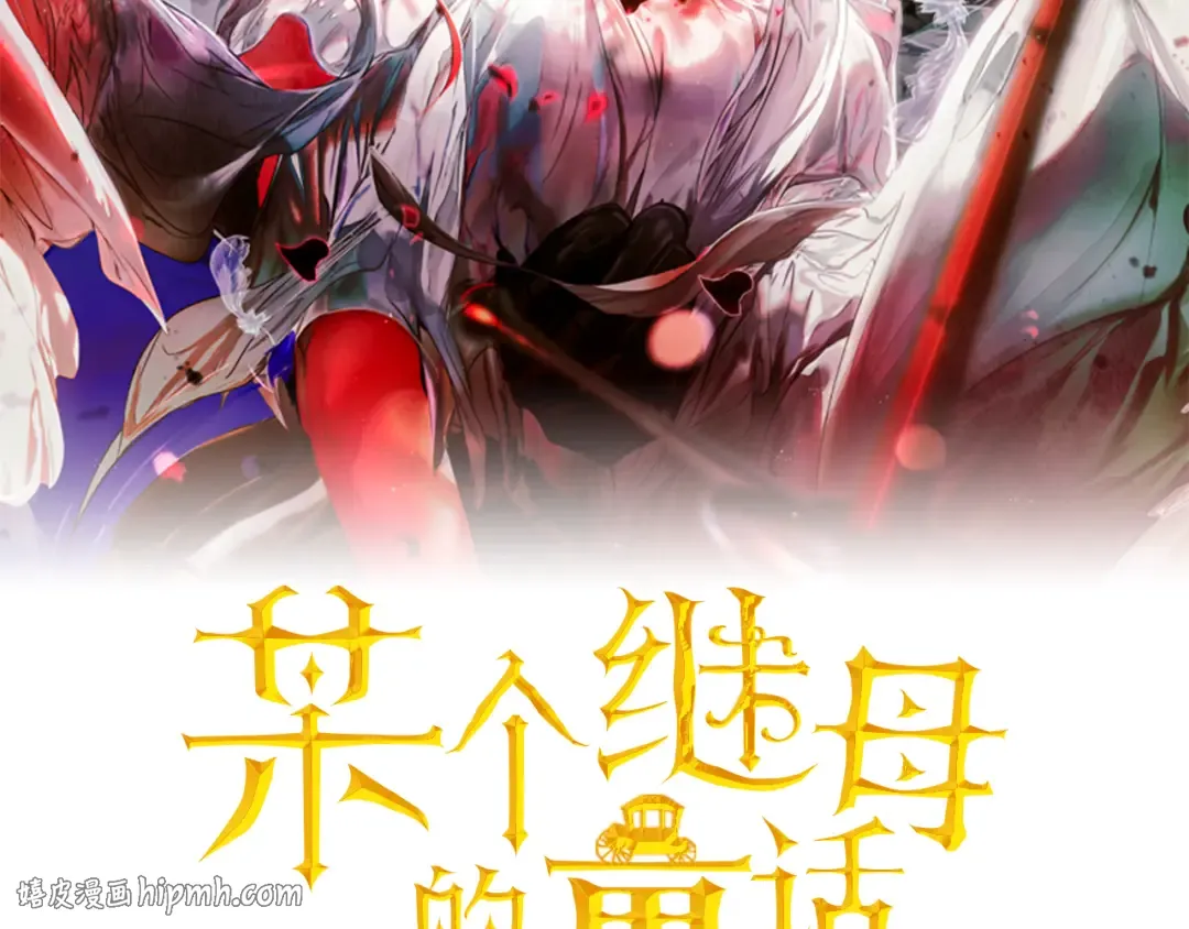 第213页