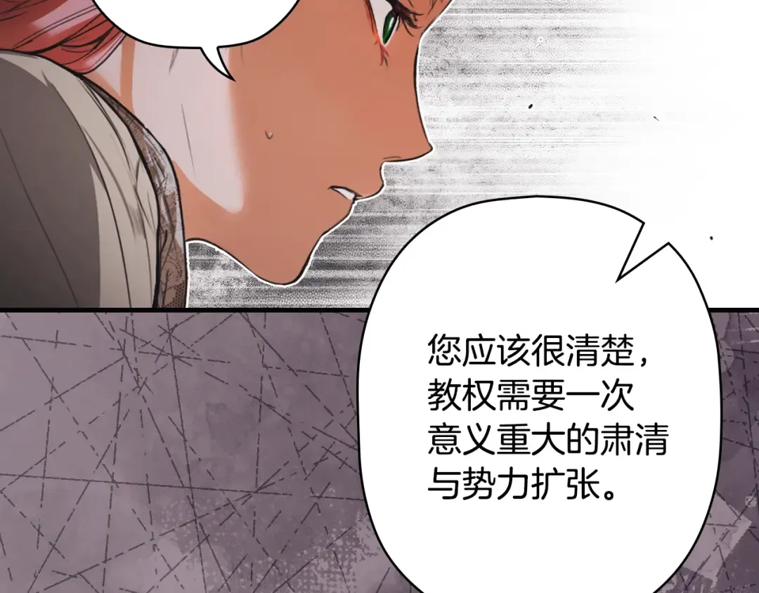 第390页