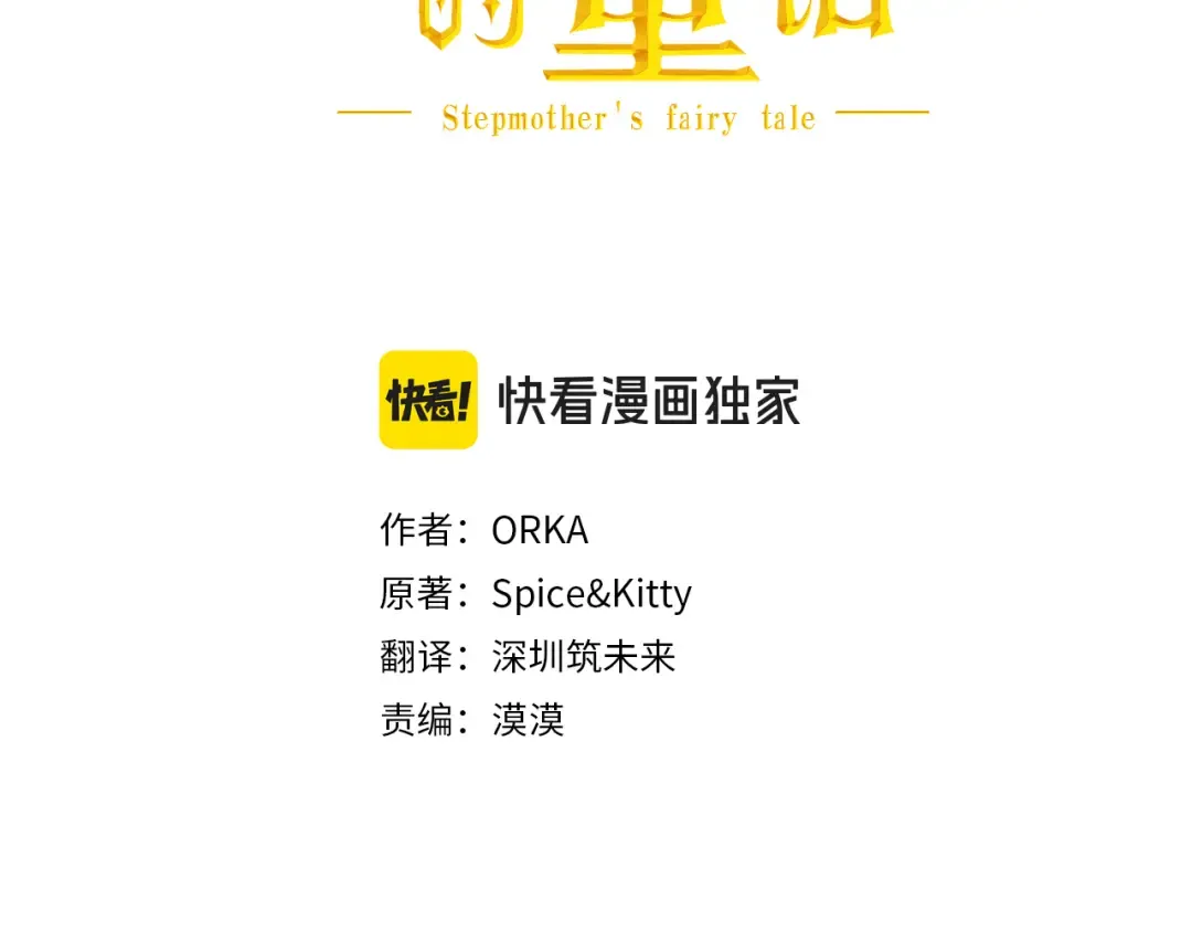 第216页