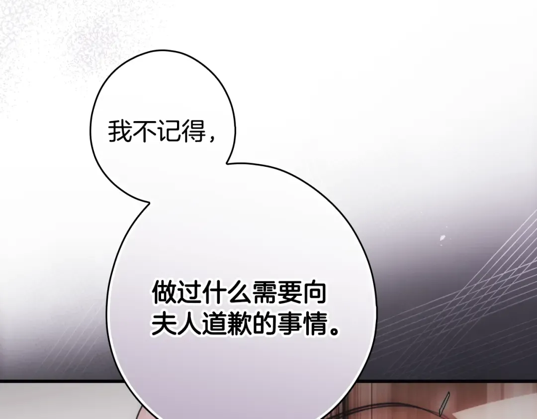 第324页