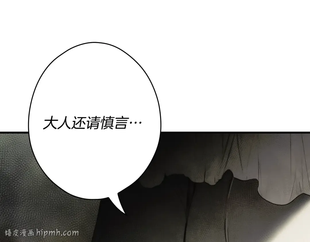第333页