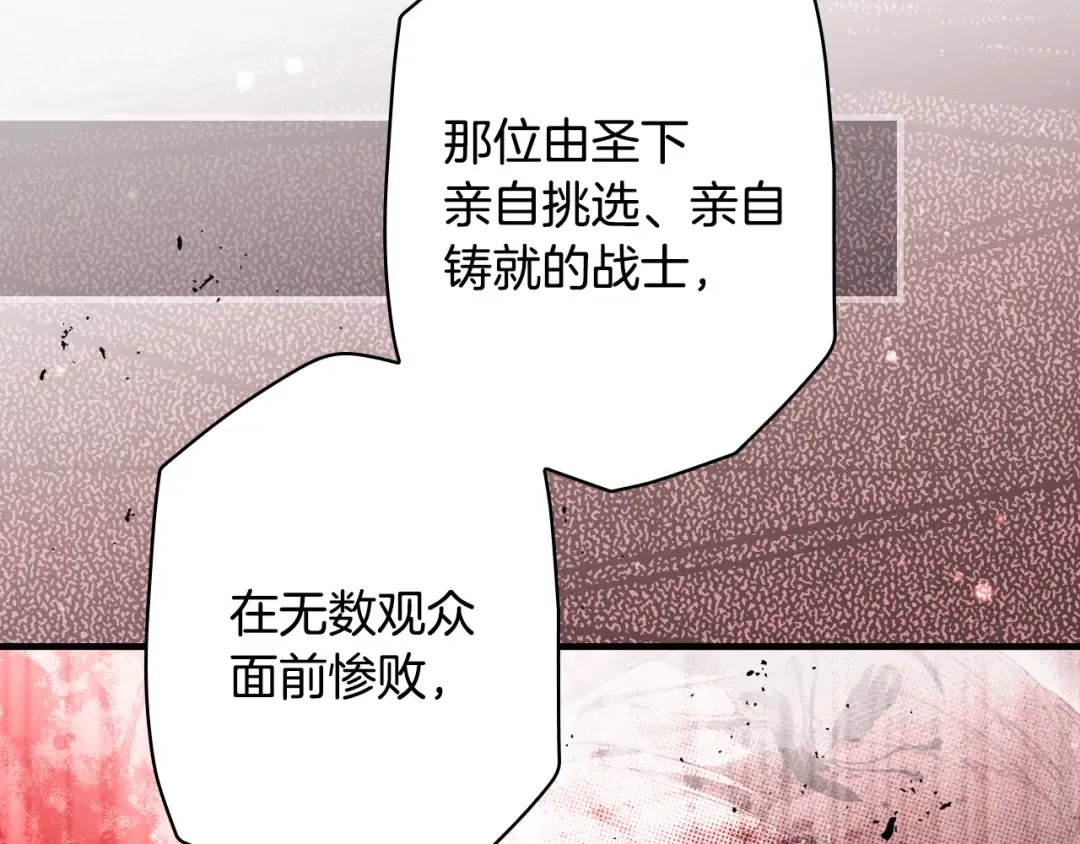 第438页