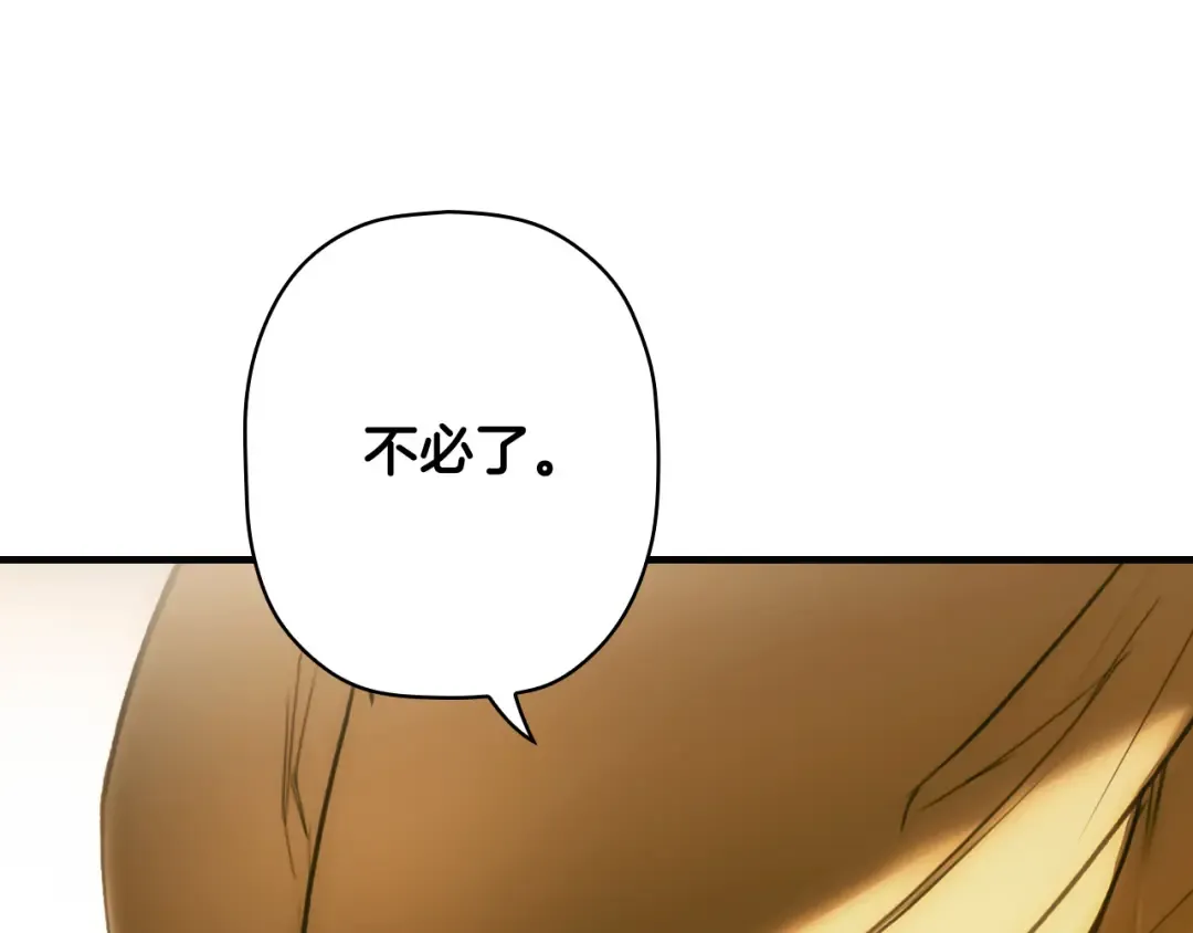 第246页