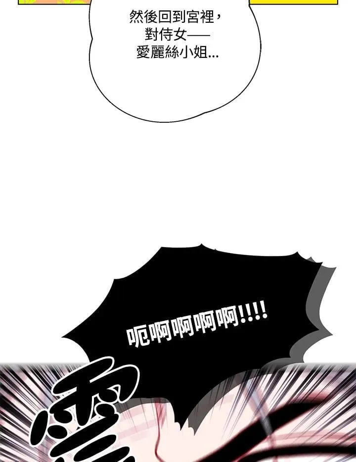 第279页