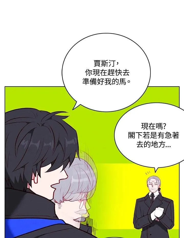 第246页