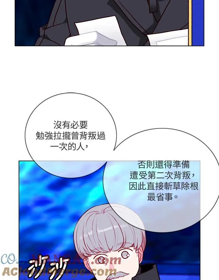第228页