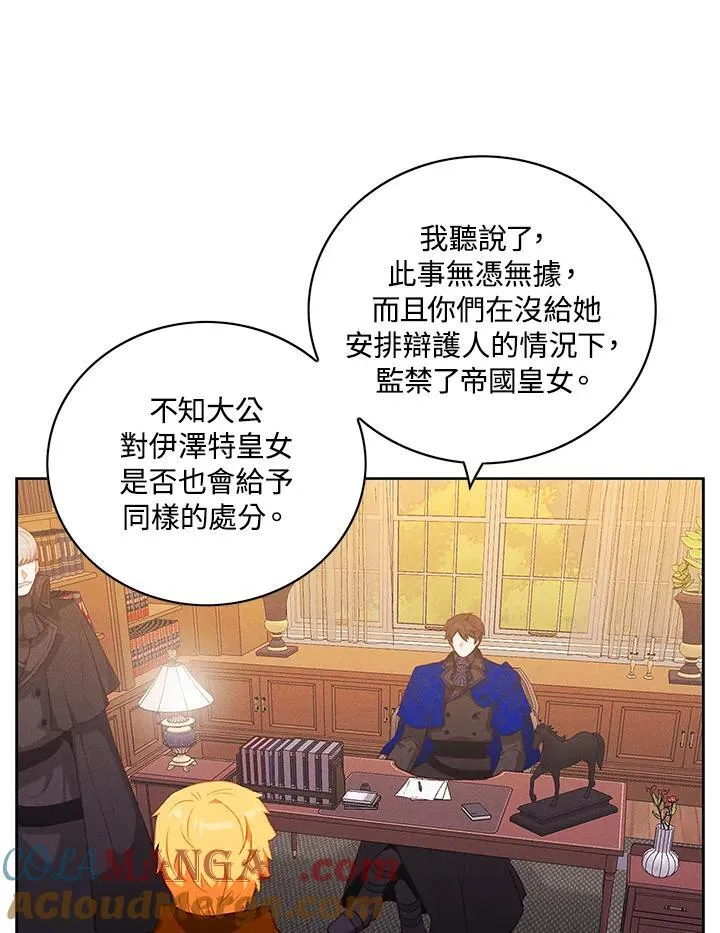 第216页