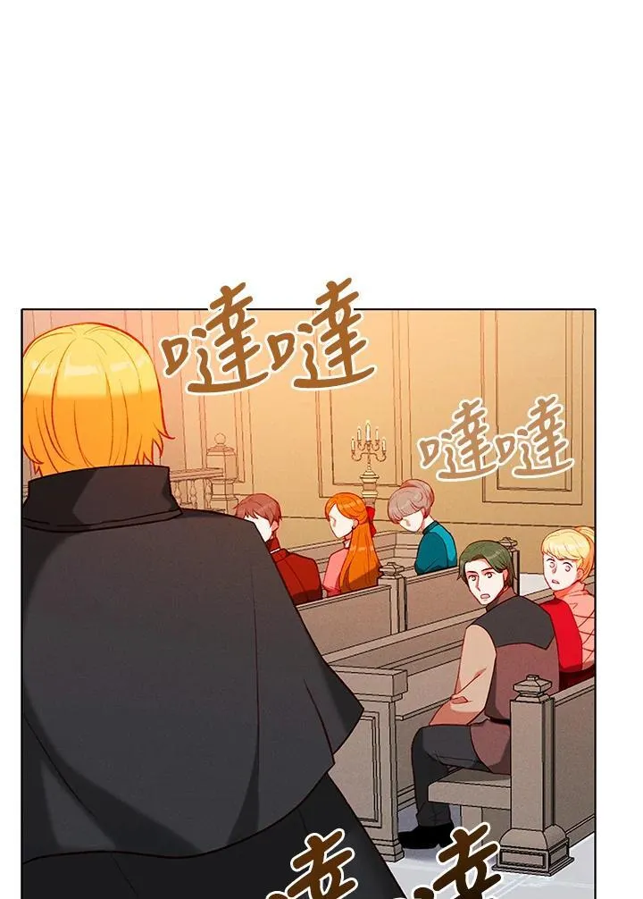 第219页