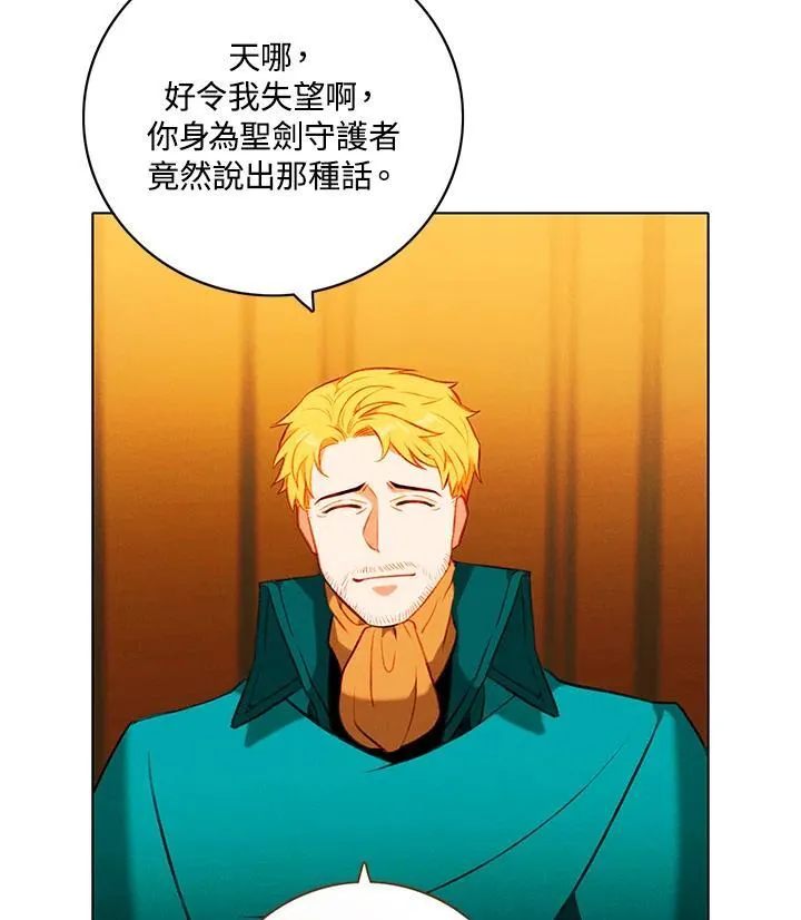 第204页