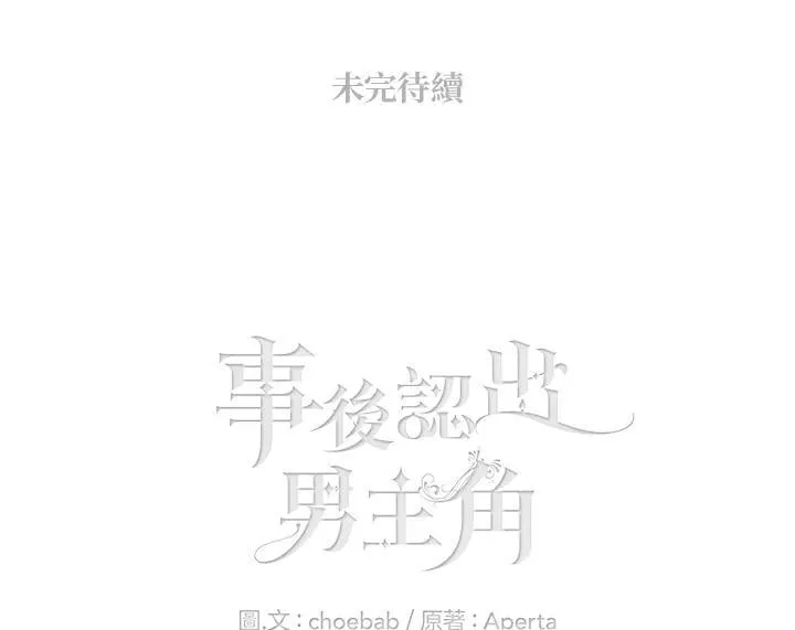 第246页