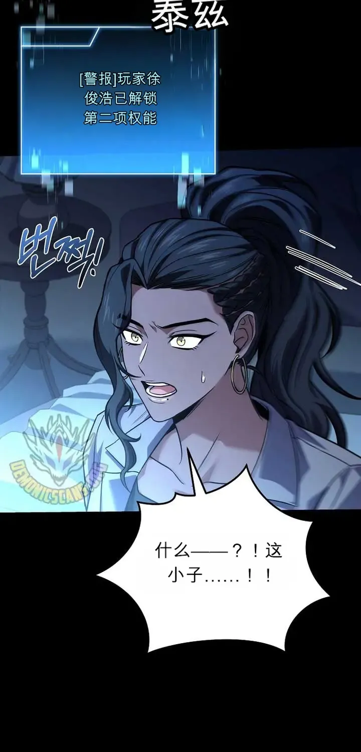 第240页