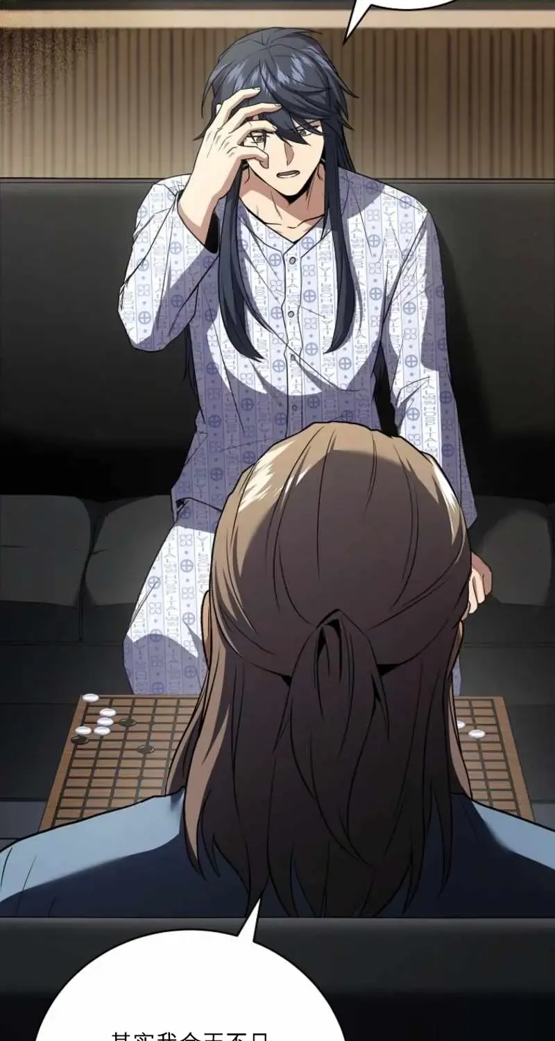第234页