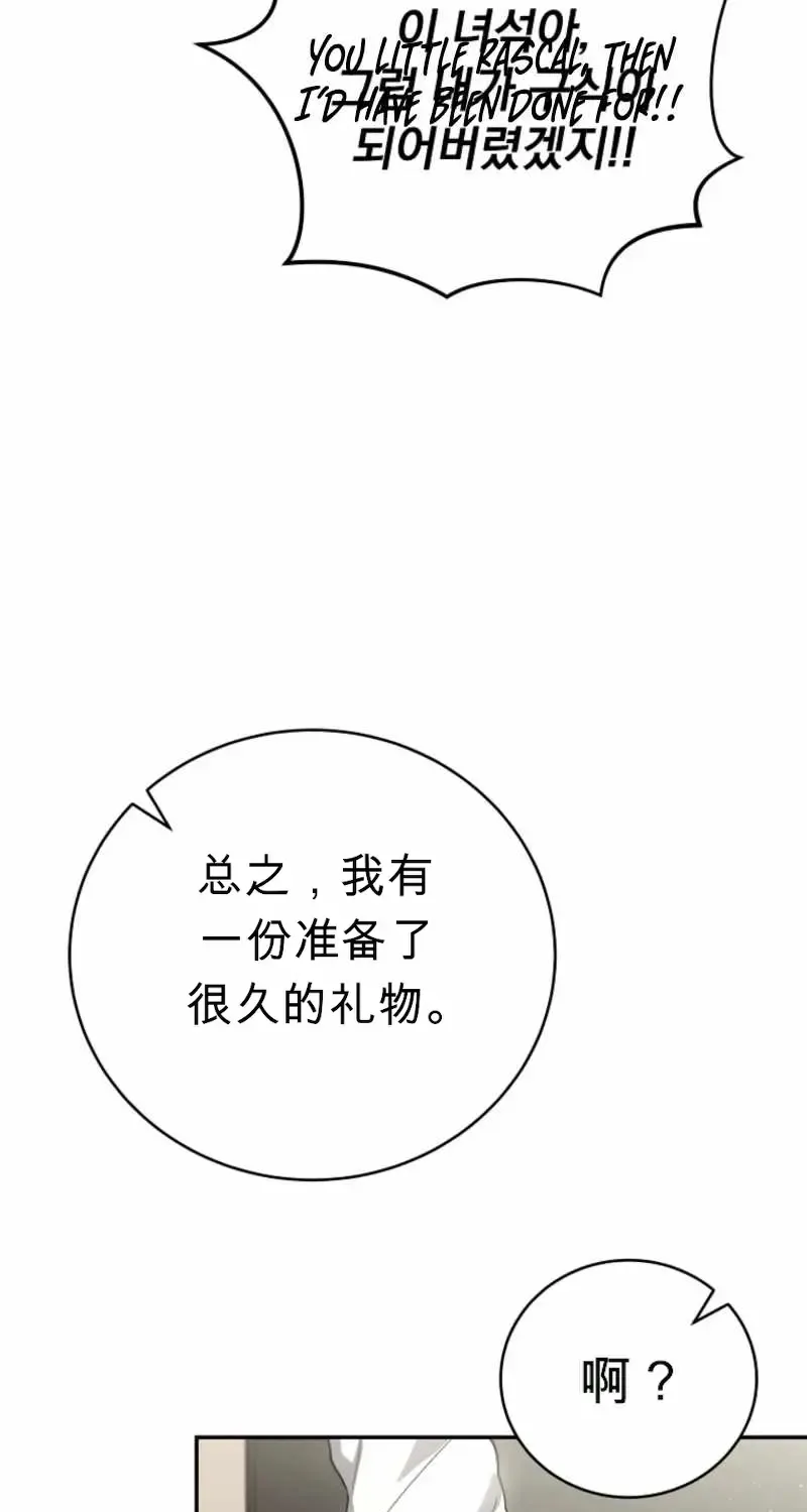 第276页