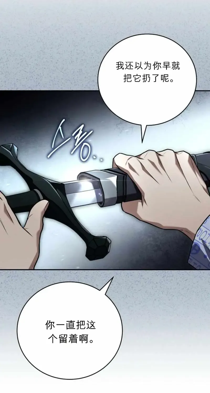 第285页