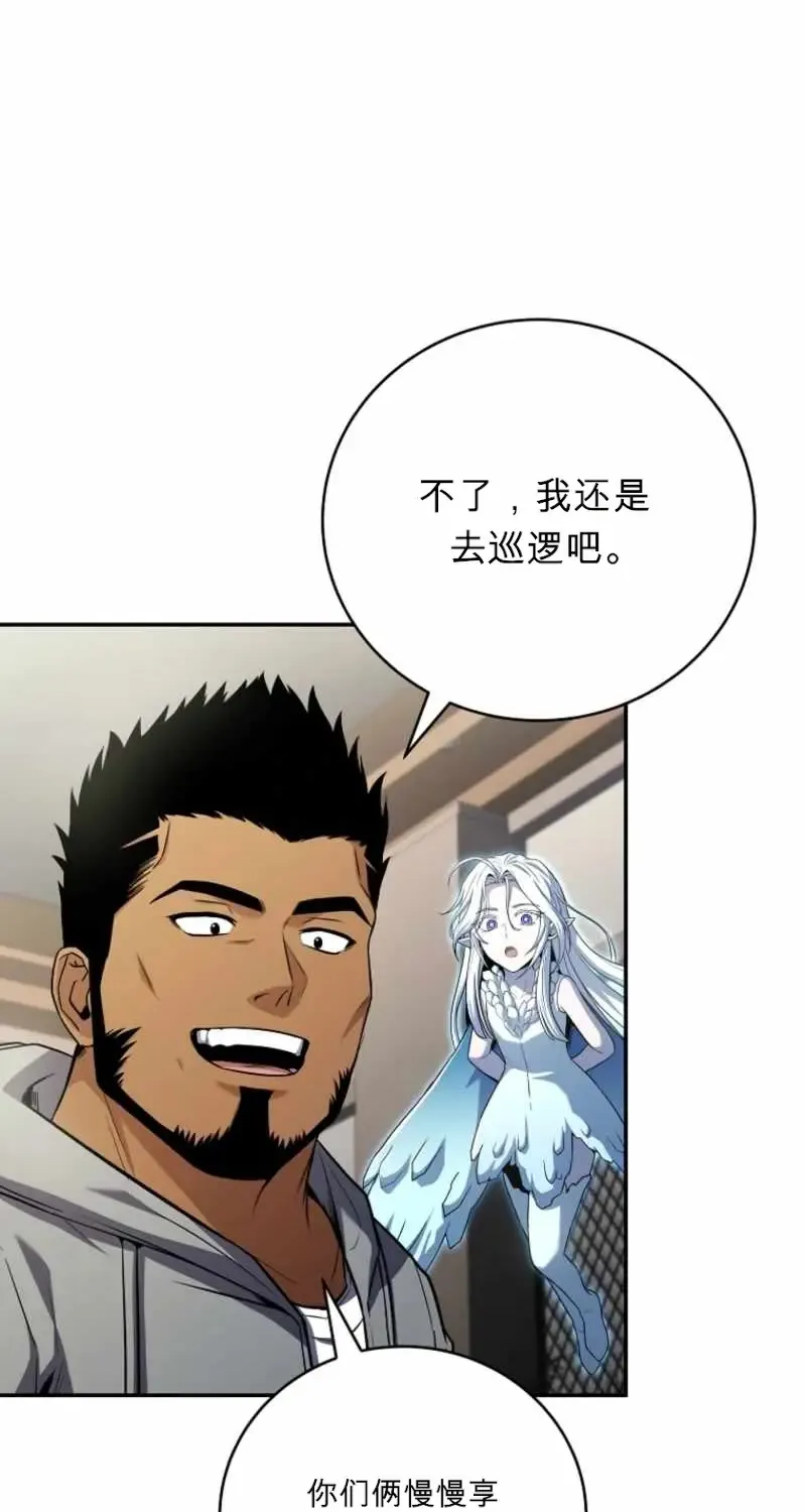第195页