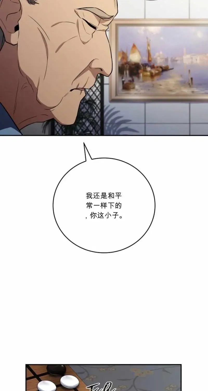 第228页