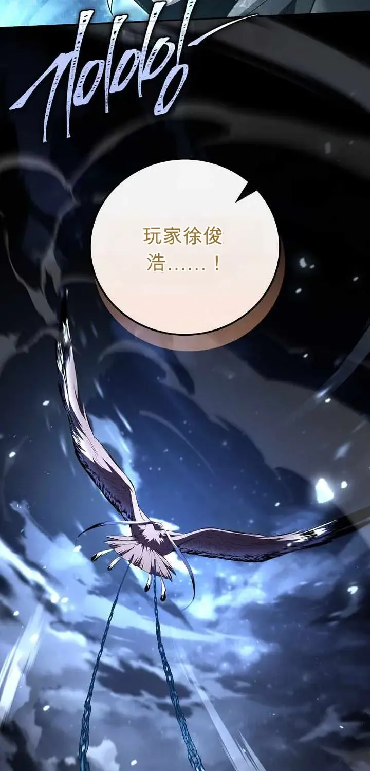 第207页